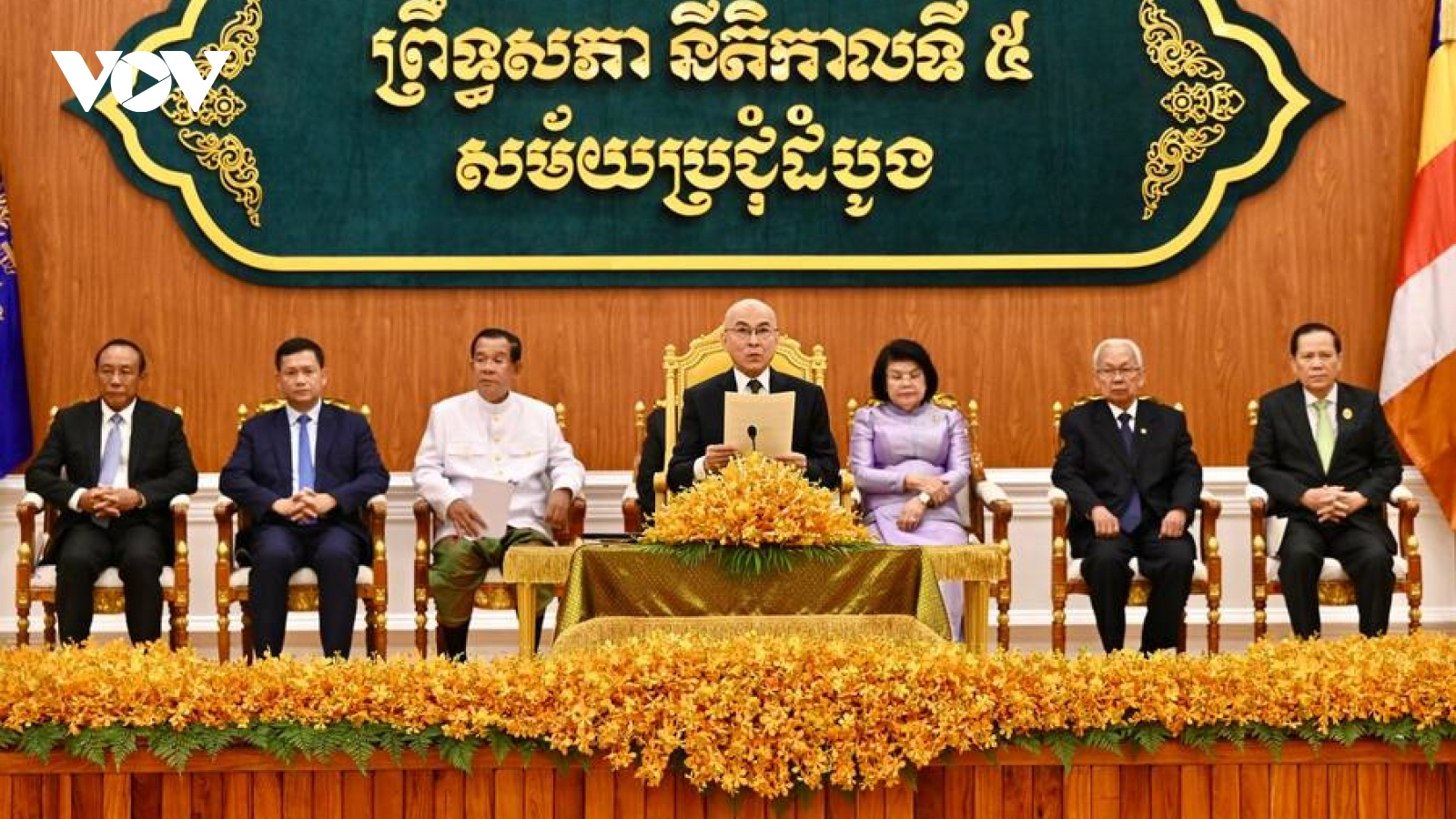 Thượng viện Campuchia khóa V họp phiên khai mạc